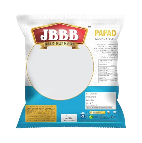 JBBB Moong Special Plain Papad - 400g | Rich in Traditional Indian Taste, Aroma & Flavour | Home Made, Healthy & Tasty Snacks | Ideal for Lunch, Dinner & Festivals(Pack of 1)