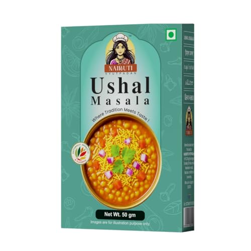 Nairuti Vyutpadan Sev Usal Masala 50g | Jain Friendly (No Onion No Garlic) | Authentic Vadodara Style Usal Masala Powder