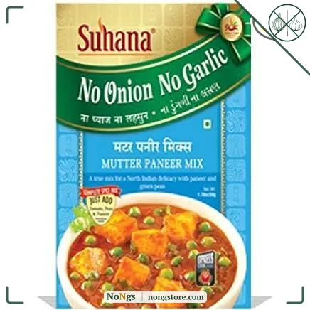 Suhana Mutter Paneer Nong (No Onion No Garlic) 50g Pouch | Spice Mix | Easy to Cook | Pack of 9