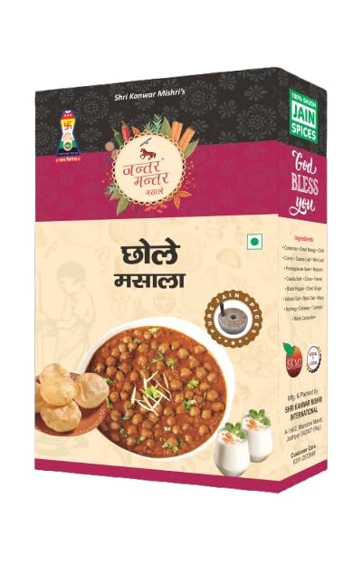JAIN SPICES Chole Masala | Authentic Punjabi Chole Masala Powder | Rich & Aromatic Indian Spice Blend for Chickpea Curry | Pure Jain Masala | No Onion No Garlic | Perfect for Chole Bhature & Punjabi Dishes