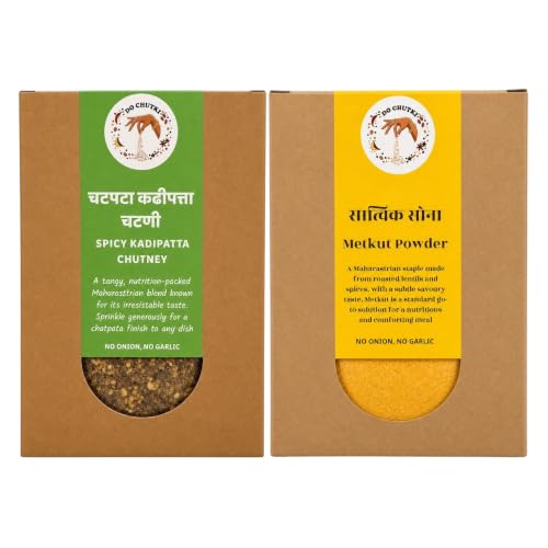 Do Chutki Aamchi Jodi Combo | Chatpata Kadipatta Chutney Powder 100g + Satvik Sona Metkut Chutney Powder 100g | No Onion No Garlic | No Preservatives | Maharashtrian Chutney Pack of 2