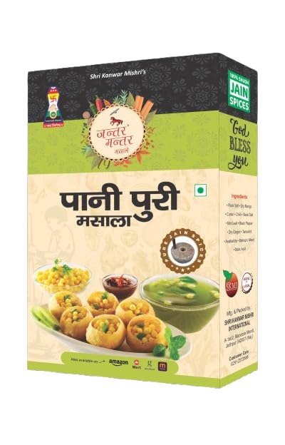 Jain Spices Pani Puri Masala Powder – Authentic Golgappa & Puchka Masala | Tangy & Spicy Street Style Flavor | Perfect for Pani Puri, Chaat, Jaljeera & Snacks | Pure Jain Spices Blend