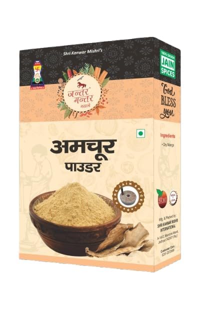 Jain Spices Amchur Powder (Dry Mango Powder) | Pure & Natural Khatai Masala for Chaat, Sabzi & Marinades | Authentic Indian Spice | No Artificial Color or Preservatives | 100% Shudh Jain Masala