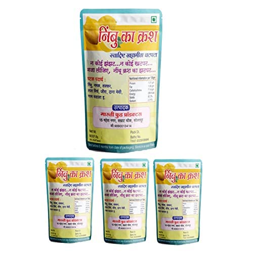 Maruti Foods Lemon Crush Without Oil Sweet and Sour Pickles Nimbu ka Khatta meetha Achar Traditional and 100% Natural Lemon Crush Pickle - A Mouth-Watering and Healthy Delight| No Artificial Flavors, Gluten Free, NO Onion Garlic (Pack of 4)