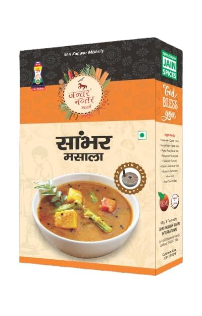 Jain Spices Sambar Masala Powder | Authentic South Indian Sambar Spice Mix | No Onion No Garlic | Rich Aroma Traditional Masala for Idli, Dosa & Sambar | 100g