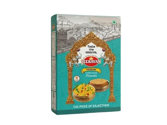 JEERAVAN Masala 100 gm | Poha Masala | Fruit Chaat Masala | जीरावन मसाला | Tastemaker | Mix of 32 Blended Healthy Spices | 100% Natural Ingredients | 100 gm (Pack of 1)
