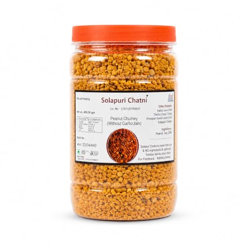 Solapuri Peanut Chutney Powder 350g | Authentic Maharashtrian Solapur Style Dry Chutney | Without Garlic & Onion | Jain Friendly Groundnut Chatni | Spicy Peanut Chutney for Bhakri, Roti, Dosa, Idli & Snacks