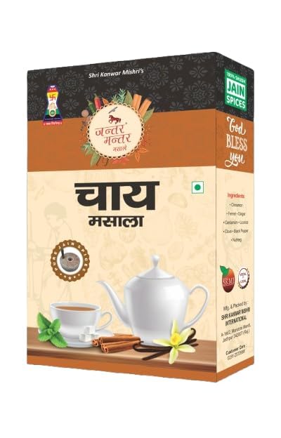 Jain Spices Chai Masala Powder | Premium Indian Tea Masala for Strong & Aromatic Masala Chai | Blend of Cinnamon, Cardamom, Ginger, Clove & Black Pepper | Natural & Authentic Taste