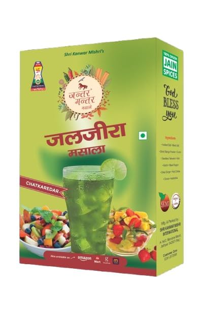 Jain Spices Jaljeera Masala Powder – Chatkaredar Jaljeera Drink Mix | Digestive Indian Spice Blend for Summer Drink, Fruit Chaat & Pani | Tangy & Refreshing Taste | Traditional Indian Masala