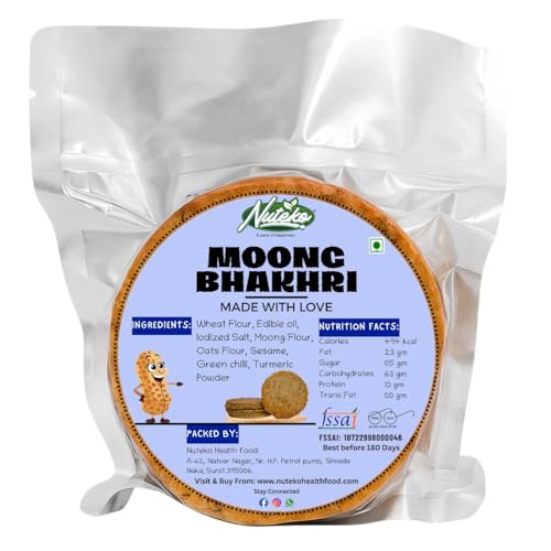 Moong Masala Bhakri Snacks | Roasted Healthy Gujarati Snacks | No Maida | No Artificial Colours | No Onion & No Garlic | Vacuum Packed |Moong Masala Bhakri