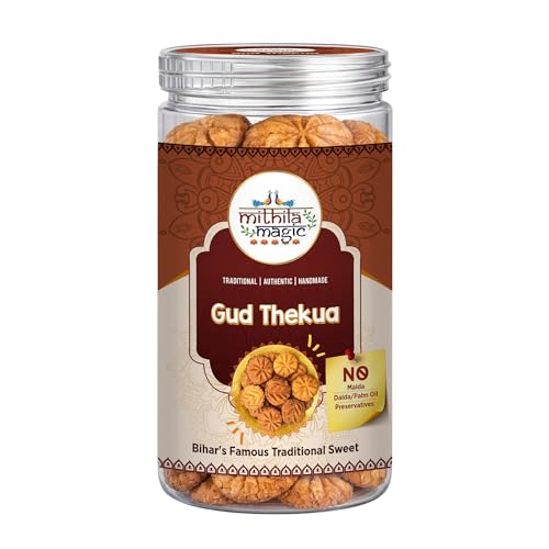 Mithila Magic Gud Thekua – Authentic Sweet Snack | Whole Wheat & Desi Ghee | No Sugar, No Preservatives, No Palm Oil | Traditional Chhath Prasad & Healthy Alternative | Original Mithila Recipe | 300g