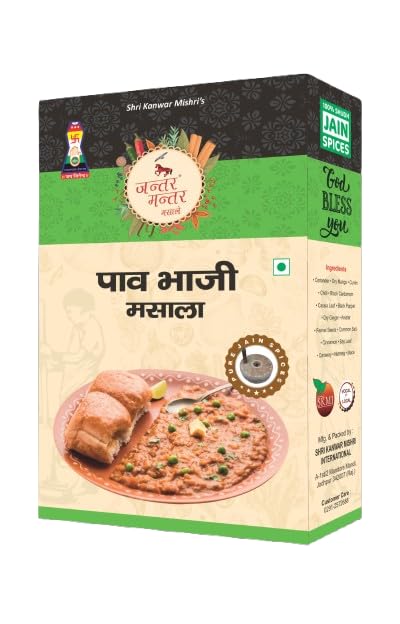 Jain Spices Pav Bhaji Masala Powder – Authentic Mumbai Style Spice Blend for Pav Bhaji, Vegetable Curry & Tawa Bhaji | Fresh, Aromatic & Flavorful Indian Masala | Pure Veg