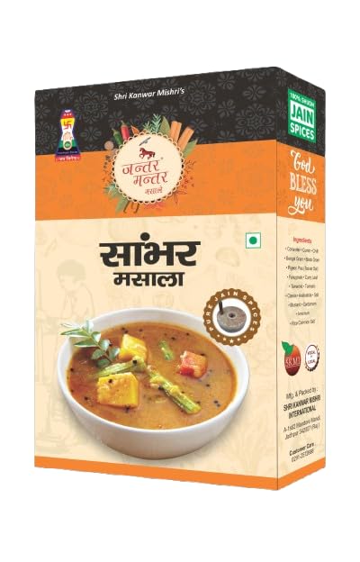 Jain Spices Sambar Masala Powder | Authentic South Indian Sambar Spice Mix | No Onion No Garlic | Rich Aroma Traditional Masala for Idli, Dosa & Sambar | 100g