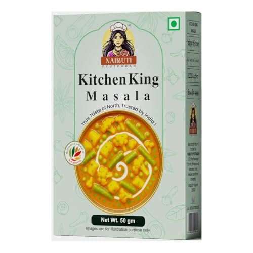 Nairuti Vyutpadan Kitchen King Masala (Jain-Friendly) 50g | No Onion No Garlic | Saatvik Mixed Spice Blend | Vegetable Curry, Paneer, Sabzi & Gravy Masala | No Preservatives | Rich Aroma & Restaurant-Style Taste