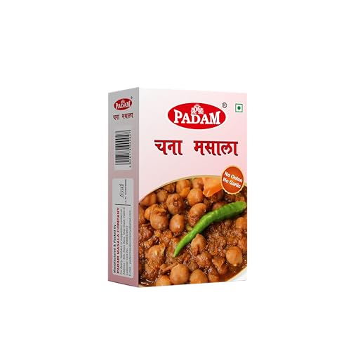 Padam Chana Masala, (NO ONION NO GARLIC), 200GM (2x100gm)
