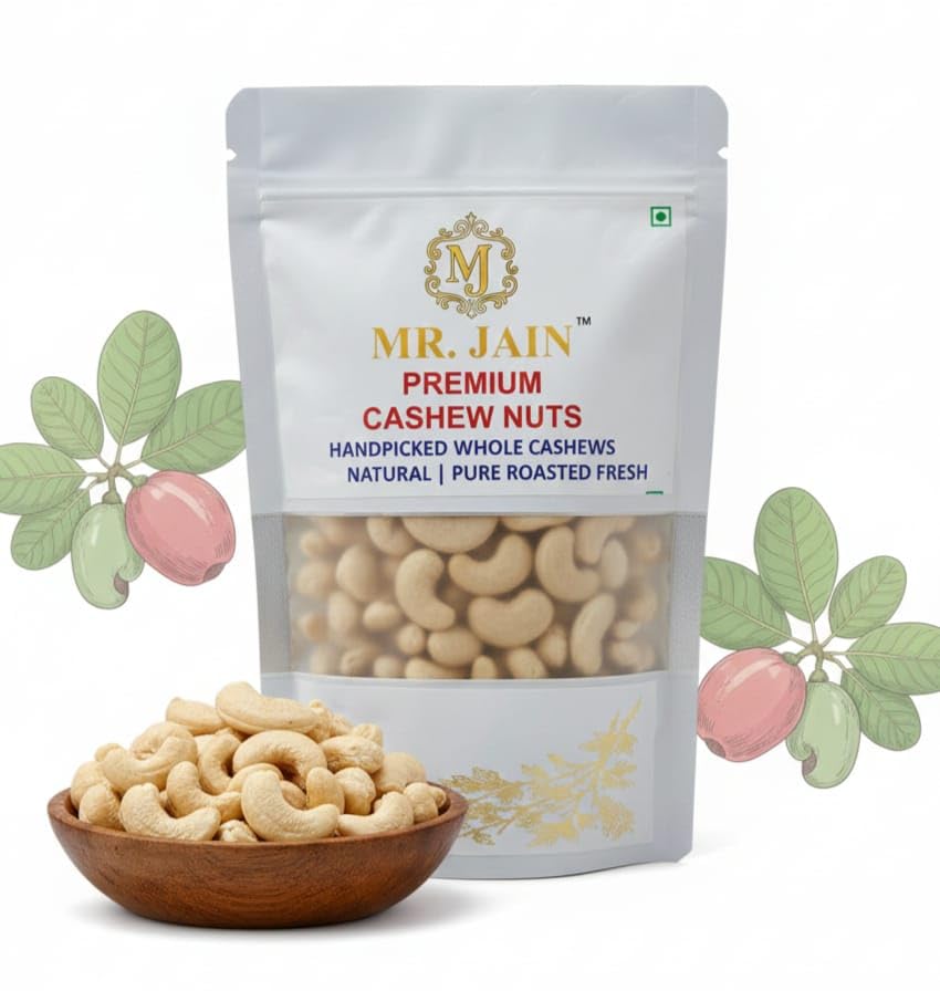 Kaju (250G)