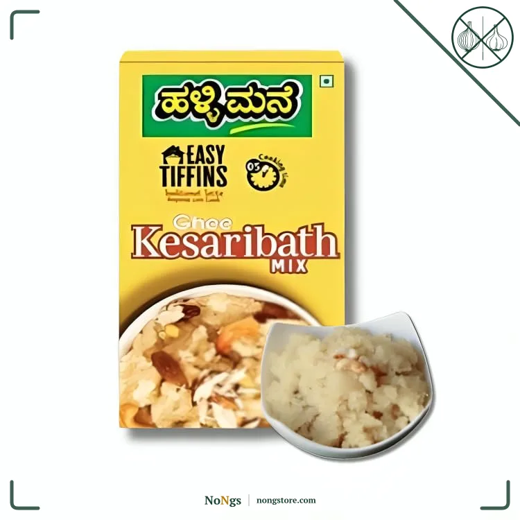 HALLI MANE Kesari Bath Mix 200G-Ready To Eat Food Products-Made With Pure Ghee-No Preservatives-100% Vegan|5 Minute Instant Mix&Easy Cook Breakfast Mix|Pack Of 1