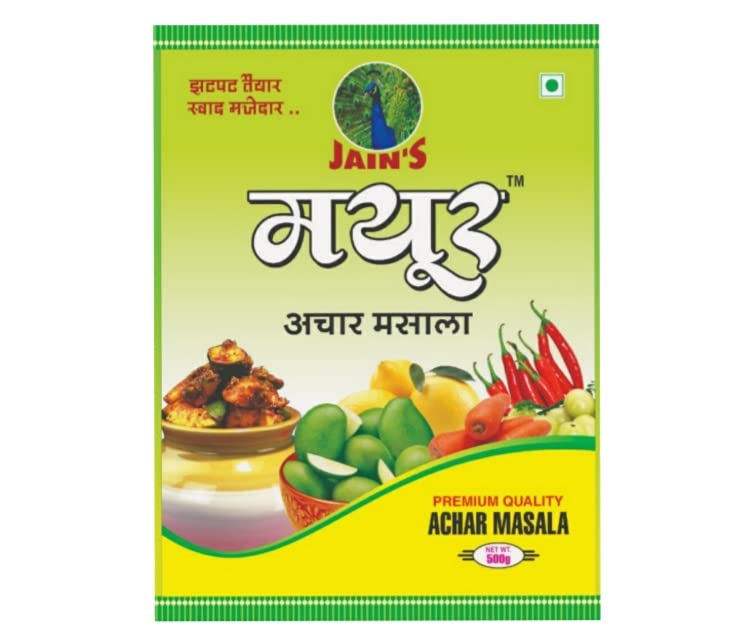 Jain's Mayur Achar Masala -500gms