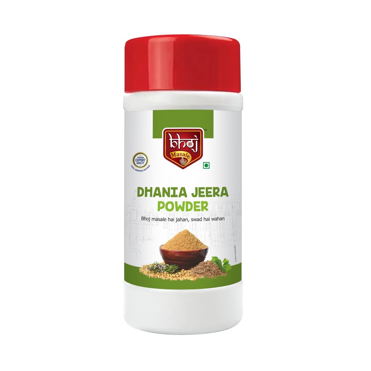 Bhoj Masale Dhania Jeera Powder 450GM Each | Coriander & Cumin Mixed Spice Blend | Zero added Colours Additives & Preservatives