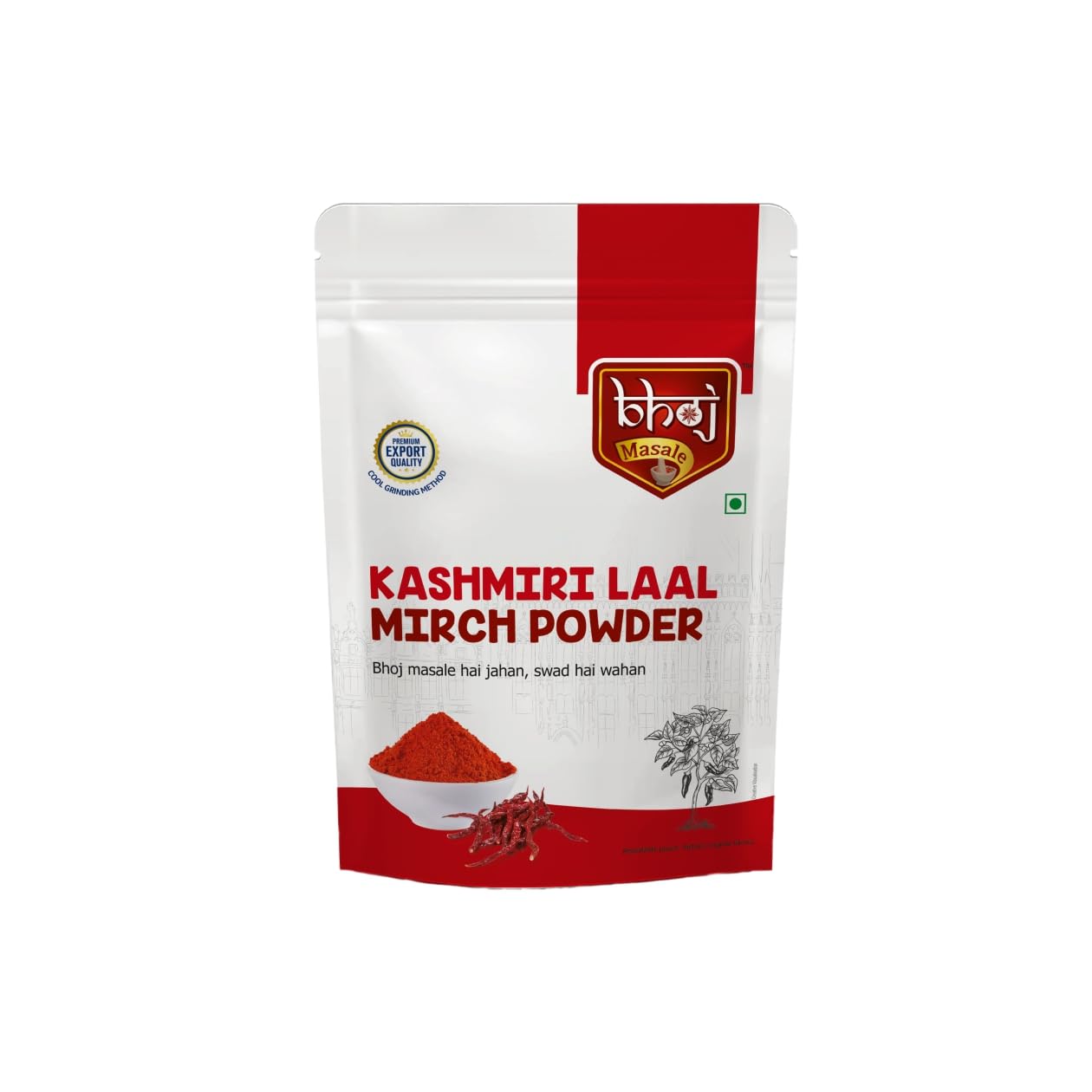 Bhoj Masale Kashmiri Lal Mirch Powder 200gm | Red Chilli Powder |Kashmiri Red Chilli Powder For Daily Cooking | Absolute Purity | No artificial colors And Preservatives