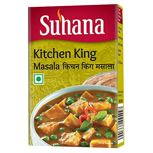 Suhana Kitchen King Masala 50g Carton with No Onion No Garlic, No Added MSG, No Artificial Flavours, Colours & Preservatives