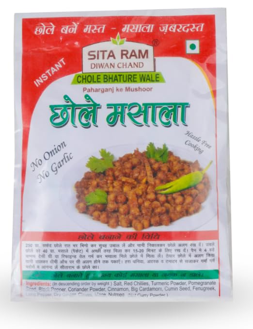 Sita Ram Diwan Chand Chole Masala – 160g | Legendary Delhi-Style Spice Blend | No Onion, No Garlic | Authentic Punjabi Flavour | Premium Masala