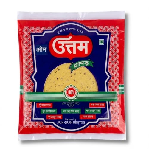 Om Uttam Moong Papad - 100% Natural | Fresh and Homemade (800 Gram, Moong Papad)