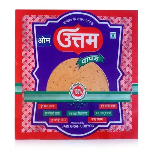 Om Uttam Chana Masala Papad - 100% Natural Papad | Fresh and Homemade (400 Gram, Chana Masala Papad)