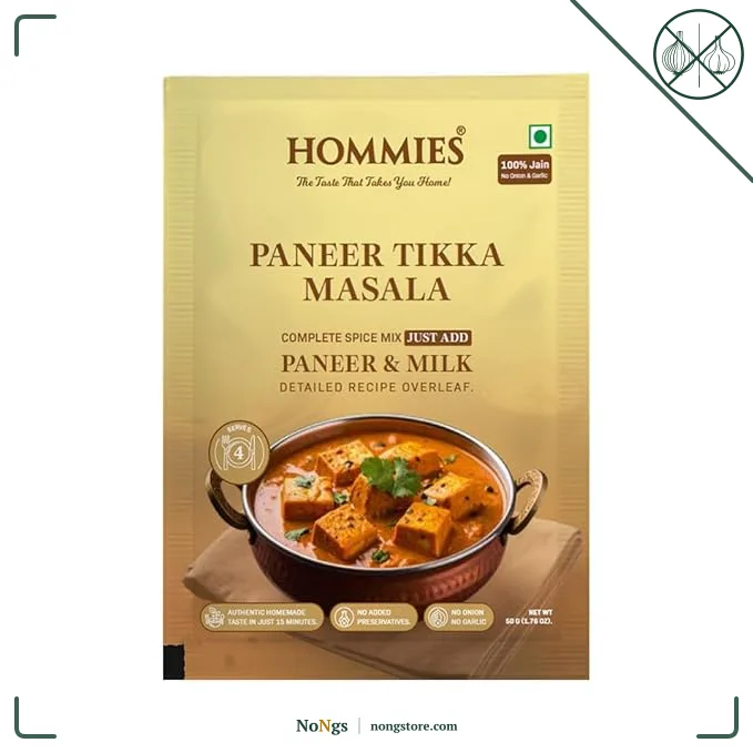 Hommies Dhaba Style Jain Paneer Tikka Masala Curry Spice Mix | No Onion No Garlic | Ready to Cook in 15 Mins | Just Add Paneer & Milk | Authentic Jain Curry Masala | Serves 4 | No Preservatives | Pack of 4 (200g, 50g Each)