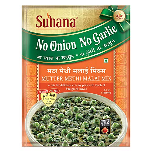 Suhana Mutter Methi Malai Nong (No Onion No Garlic) 50g Pouch | Spice Mix | Easy to Cook | Pack of 4