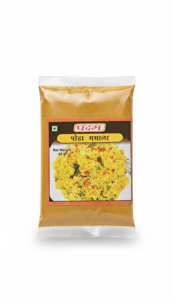 Padam Poha Masala, NO Onion NO Garlic, (50gx3 Pack)