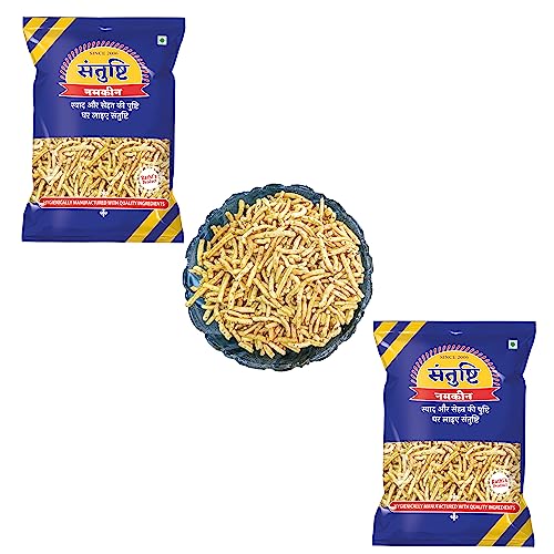 SANTUSHTI NAMKEEN Ratlami Laung Sev 400g x 2 Packs | Spicy Clove-Flavored Indian Snack | Authentic Ratlam Style Namkeen | Crunchy & Tasty Snack | No Preservatives | Ready to Eat