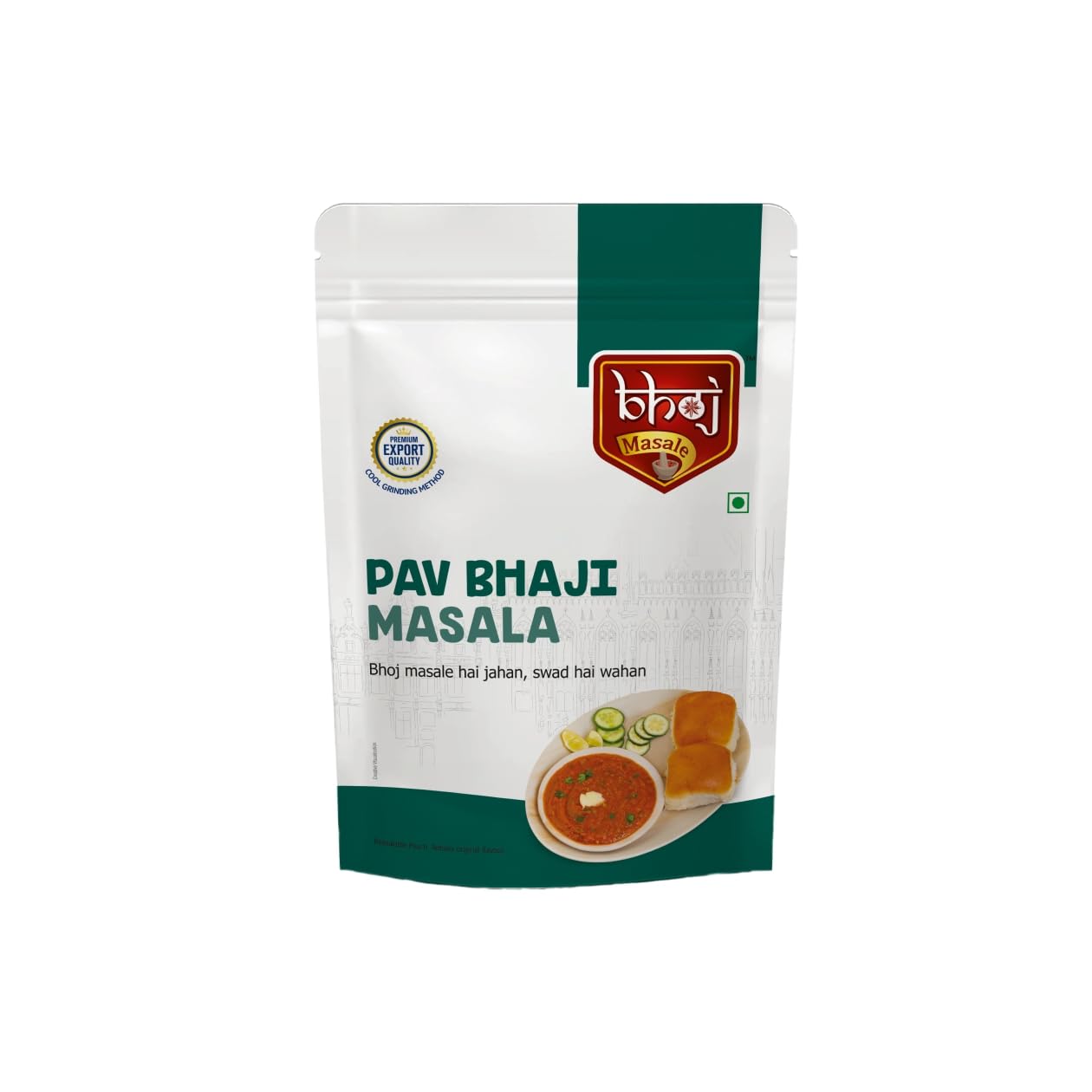 Bhoj Masale Pav Bhaji Masala Powder 200GM | Delicious & Aromatic Pav Bhaji | Premium Spices Blend | Zero Additives & Preservatives. No Colour, No Preservatives, No Onion & No Garlic (Jain Masala)