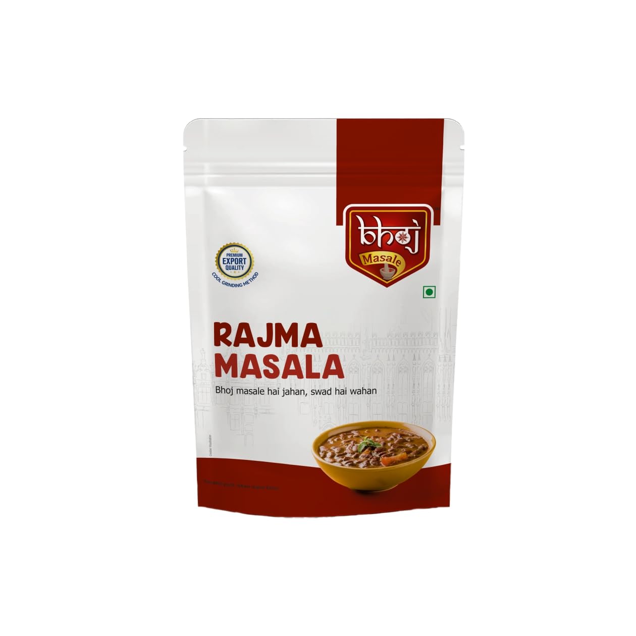 Bhoj Masale Rajma Masala Powder 200GM Each | Authentic Spice Mix | No Preservatives & No Added Colors