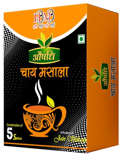 Aushdhi Chai Masala