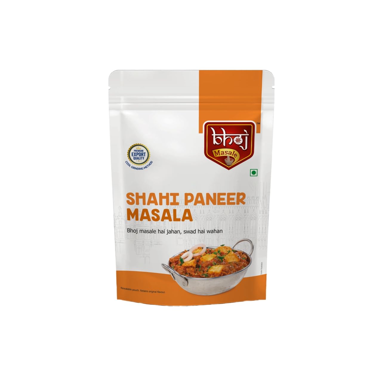 Bhoj Masale Shahi Paneer Masala Powder 200GM |Authentic Blend of Spices for Delicious North Indian Curry | Ideal for Home Cooks and Vegetarians. No Colour, No Preservatives, No Onion & No Garlic (Jain Masala)