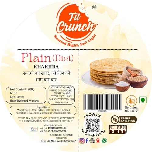 Plain (Diet) Khakhra – No Onion, No Garlic – 200g
