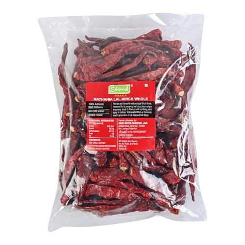 Shirish Masala Whole Mathania Red Chilli (Lal Mirch)(Stemless) 1 Kg,Sortex Clean, 70 Years Of Trust