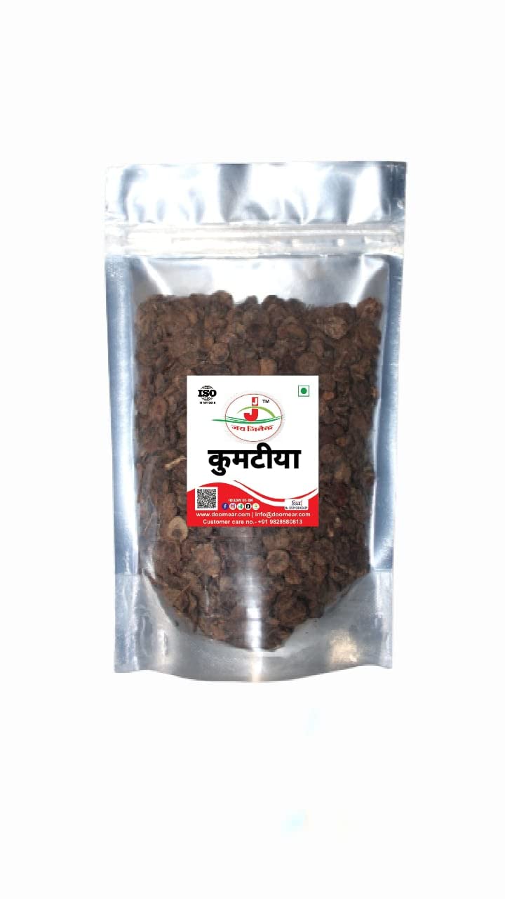 Jai Jinendra Natural Rajasthani Dry Kumatiya Marwari Sukhi Sabji Pure and Natural Pack of - 400g