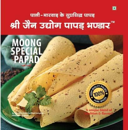 Shree Jain Udhyog Moong Special Handmade Papad,800g (400g x 2) Masala Papad 800 g