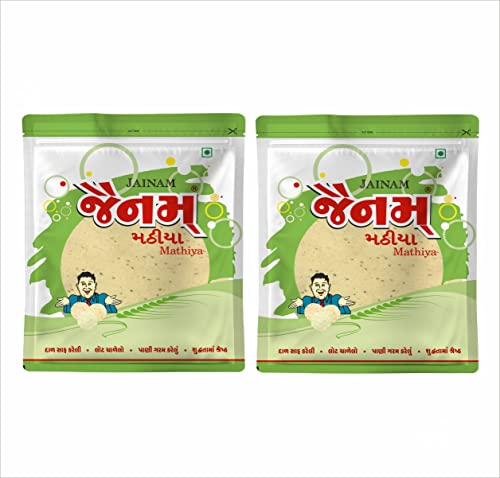 Jainam Mathiya, 200g, Pack of 2