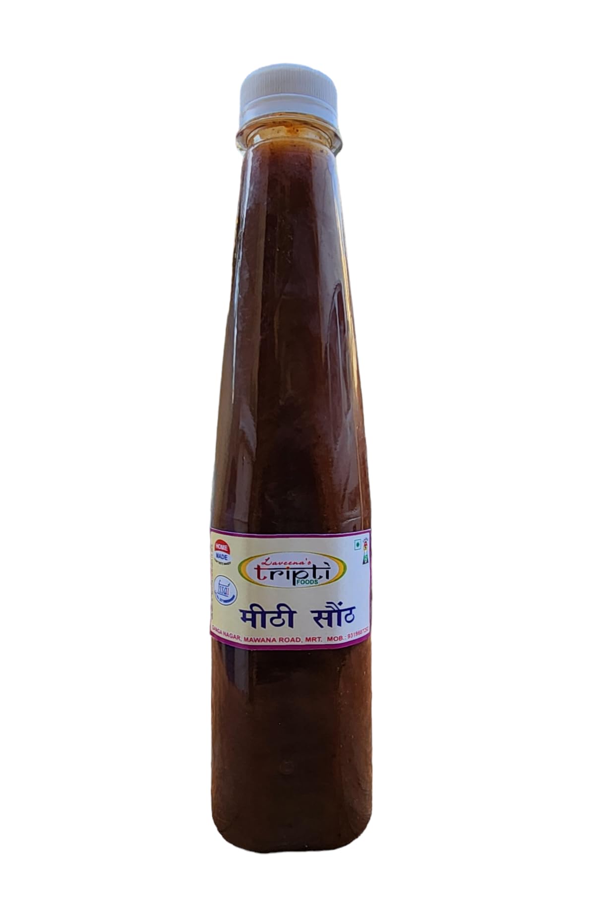 IMLI GUD CHUTNEY, "दही भल्ले की शान, गोलगप्पे की जान,भेलपुरी का मान, और jain aunty ka खास "
