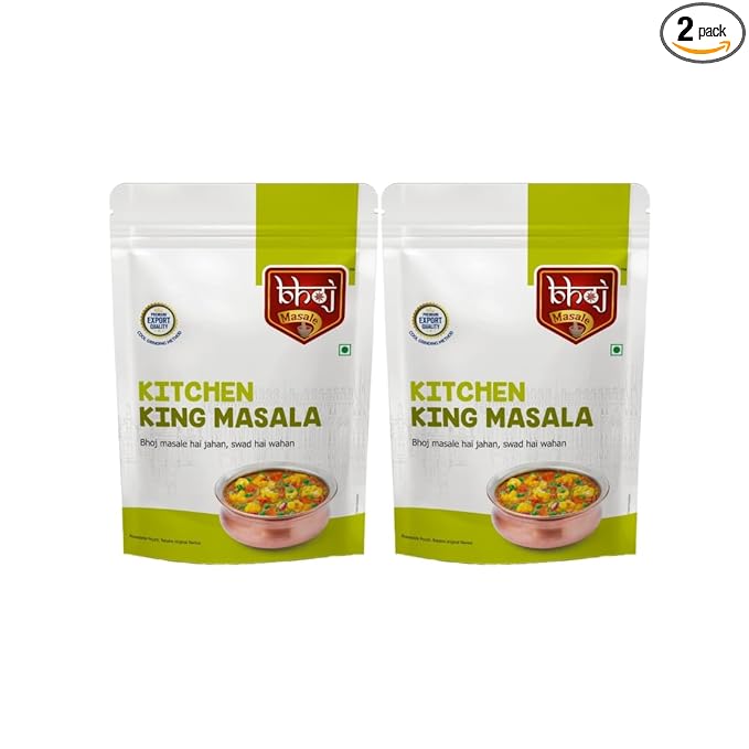 Bhoj Masale Kitchen King Powder Combo Pack of 2 (200GM Each) | Aromatic Spice for Flavorful Indian Cooking | For Flavorful Cooking | No Artificial Flavor Added. No colour, no preservatives, no onion and no garlic ( Jain Masala )