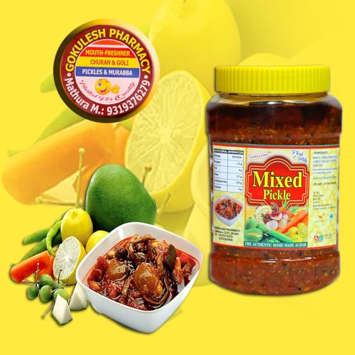 GOKULESH™ Pachranga Mixed Pickle|No Onion No Garlic Pickle|Home Made Recipe Mango Chilli Lemon Carrot ker Ginger karonda lasoda Mix Achar Pickle| 500gm