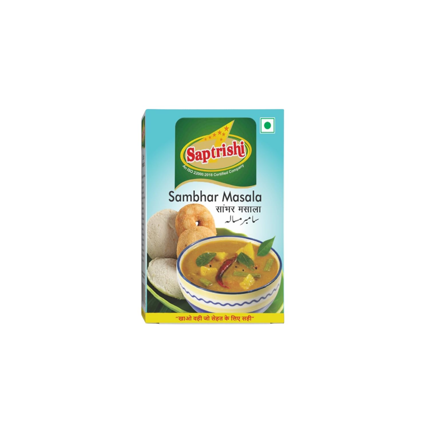 SAPTRISHI Sambhar Masala 50g | Authentic South Indian Spice Blend | Ideal for Sambar, Rasam & Vegetable Stews | No Onion, No Garlic | 100% Natural Ingredients