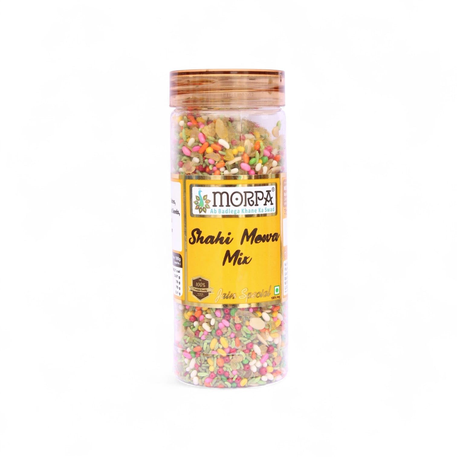 Morpa Shahi Mewra Mix Mouth Freshener Jain Special Mukhwas with Fennel Seeds Dry Fruits and Sugar Coated Saunf Refreshing After Meal Digestive 200 gm