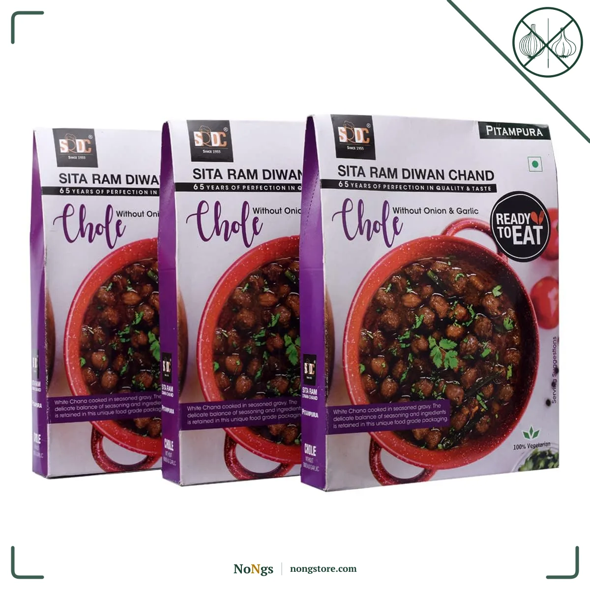 Sita Ram Diwan Chand Ready To Eat Chole Without Onion and Garlic 300 Gram each | No Preservatives | No Artificial Flavors | 100% Natural Ingredients & Vegetarian | Tasty Snacks - Pack of 3