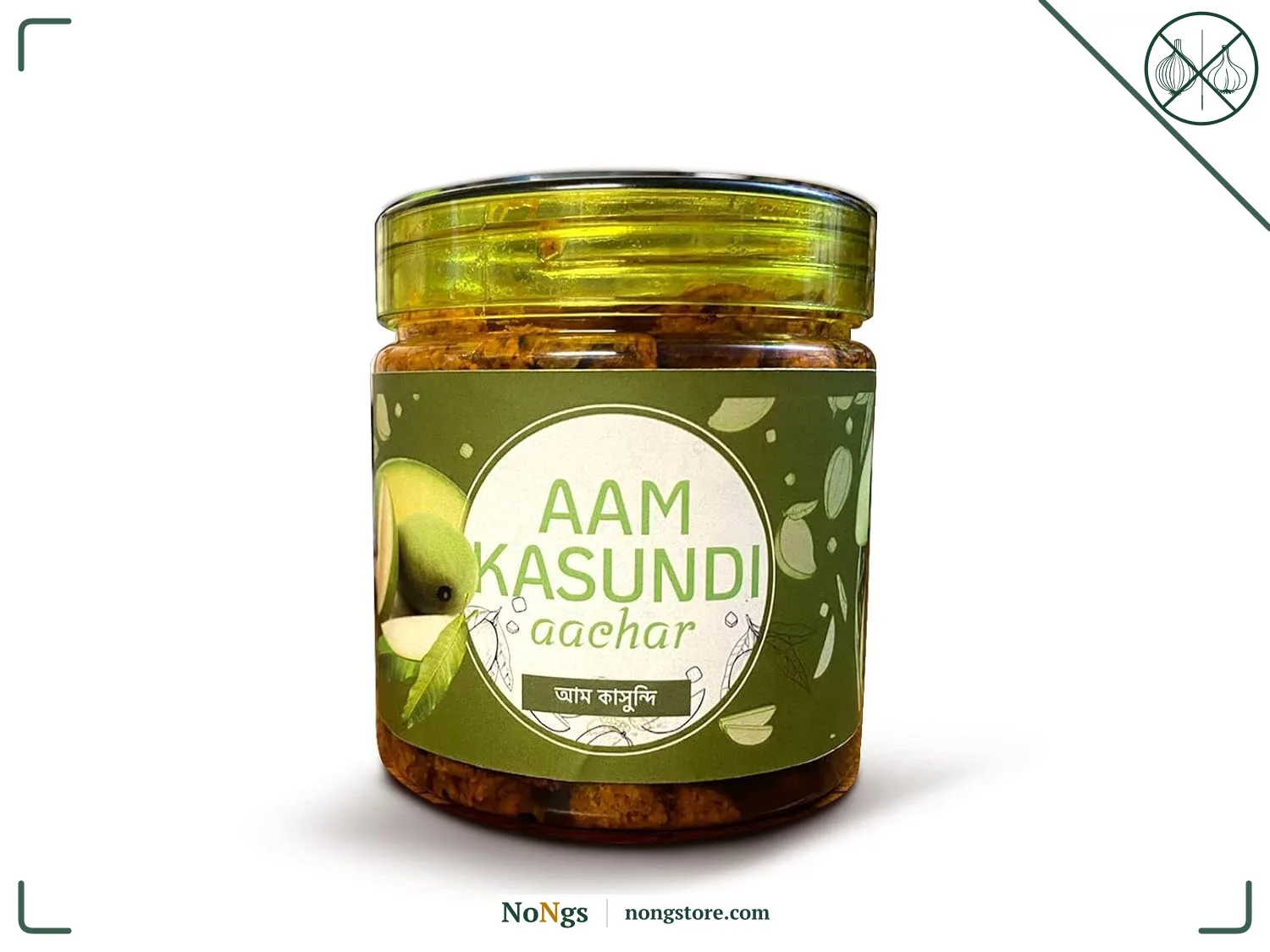 KVD Collection Mango in Mustard Sauce - 400G | Aam Kasundi Traditional Home-made Bengali Recipe | No Artificial Colours, Flavours and Preservatives