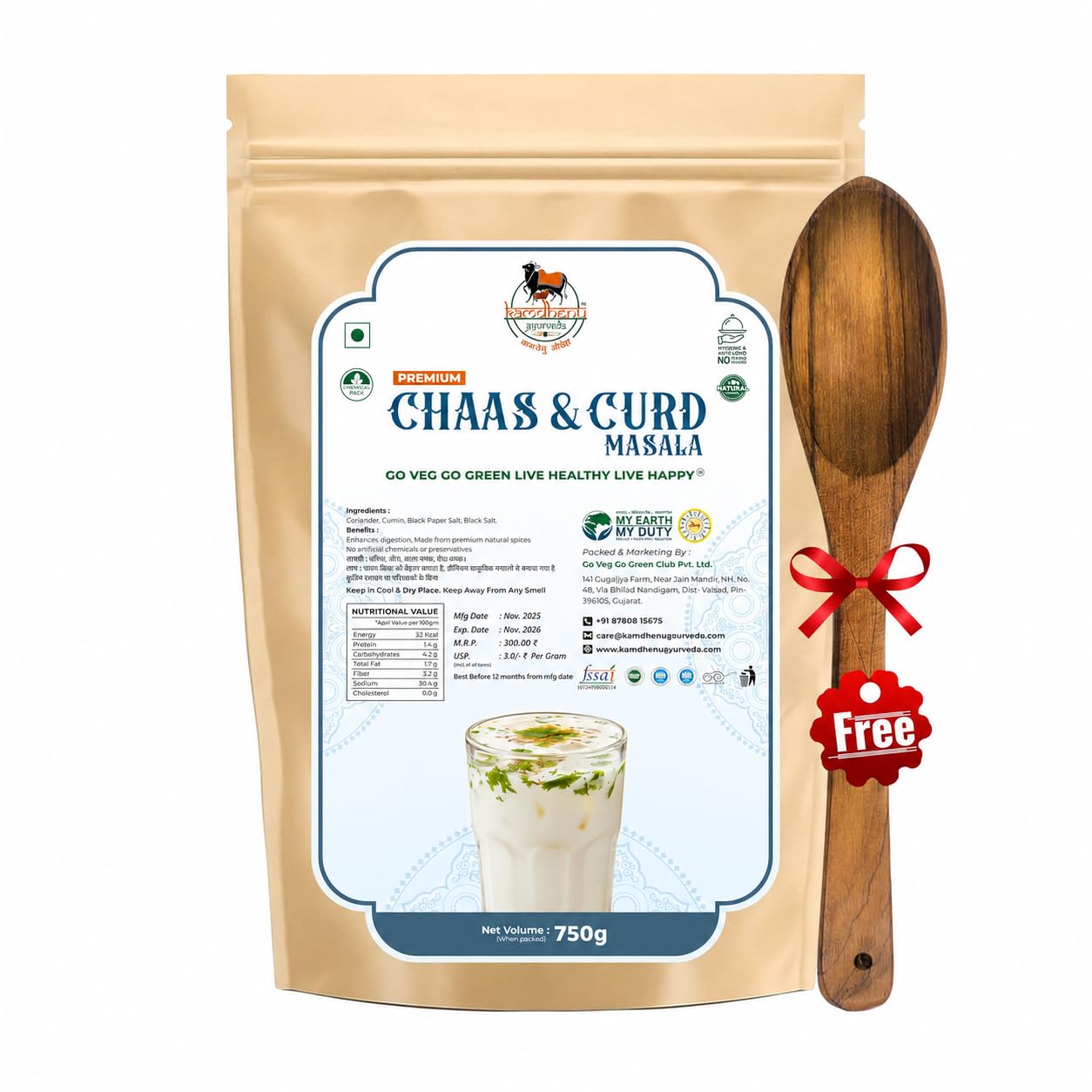 Satvik Sanatani Sawaminaryan, Jain, Vegan Tangy Street-Style Panjabi Chaas Masala | Gujarati Chaas Masala | Blend Natural Ingredients Cumin, Coriander, Pudina, Pink & Black Salt | No Preservatives | FSSAI Certified | No Onion No Garlic | Pack In Premium Organic Glass Jar With Steel Cap (750g Pouch, Chaas & Curd Masala)