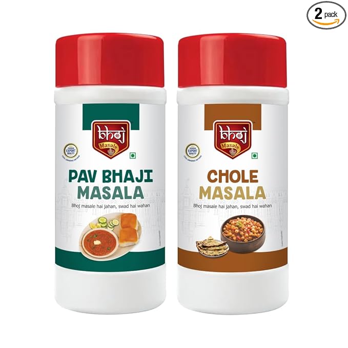 Bhoj Masale Pav bhaji And Chole Masala Powder Combo Pack Net 450GM Each Gross Total 1kg (Net 0.9kg) | Aromatic Spice for Flavorful Indian Cooking | For Flavorful Cooking | No Artificial Flavor Added | No Onion and No Garlic added (Jain Friendly)